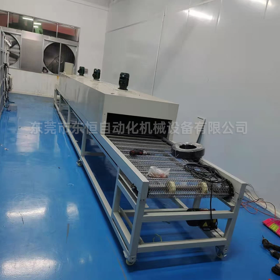 五金網帶線流水線